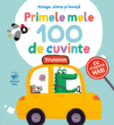 Coperta cărții Primele mele 100 de cuvinte. Vrummm