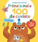 Coperta cărții Primele mele 100 de cuvinte. Animalele