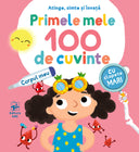 Coperta cărții Primele mele 100 de cuvinte. Corpul meu