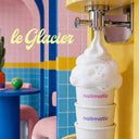 Spuma de dus parfum Bomboana
